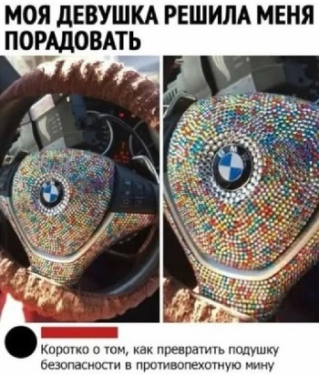 У меня всё хорошо, мне не чем Вас порадовать… России, будет, лучше, чтобы, подготовить, сделать, ресторана, передать, готовность, выразил, наконец, цифры, собираются, когда, спортсмен, вообще, Может, отправляясь, Олимпиаду, может