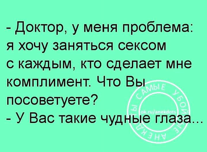 В Узбекистане гаишник, ничего не заработав за день, тормозит дедушку, едущего на ишаке... Пикассо, Карузо, товарищ, возраста, стриптиз, Вопросов, ишаке, почему, пенсионного, Проходите, помню, палкой, ничего, тормозит, государствомВ, знаете, Узбекистане, гаишник, заработав, дедушку