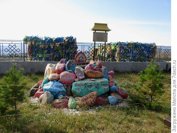 Экскурсия в Буддийский дацан бурятия,путешествие