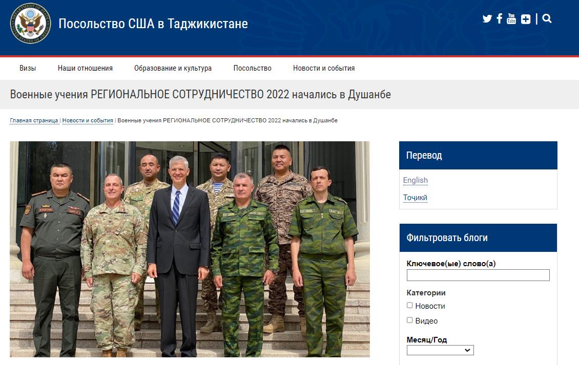 В РОССИЮ ЕДЕТ МИГРАНТСКИЙ КОНТРОЛЬ: ТАДЖИКИСТАН РЕШИЛ ЗАЩИТИТЬ ТАДЖИКОВ ОТ РУССКИХ геополитика,россия