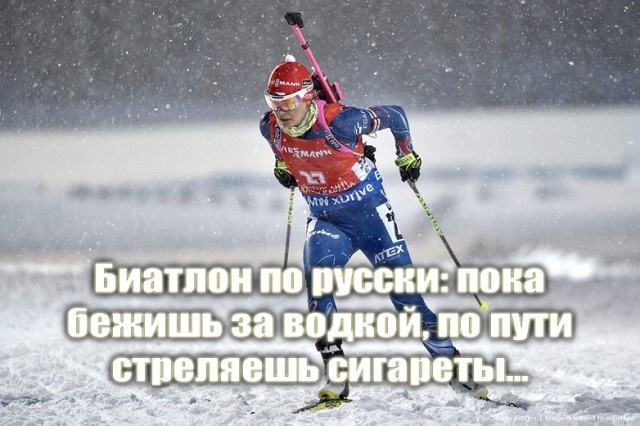 Глупости и различные высказывания из социальных сетей Глупости и различные высказывания из социальных сетей