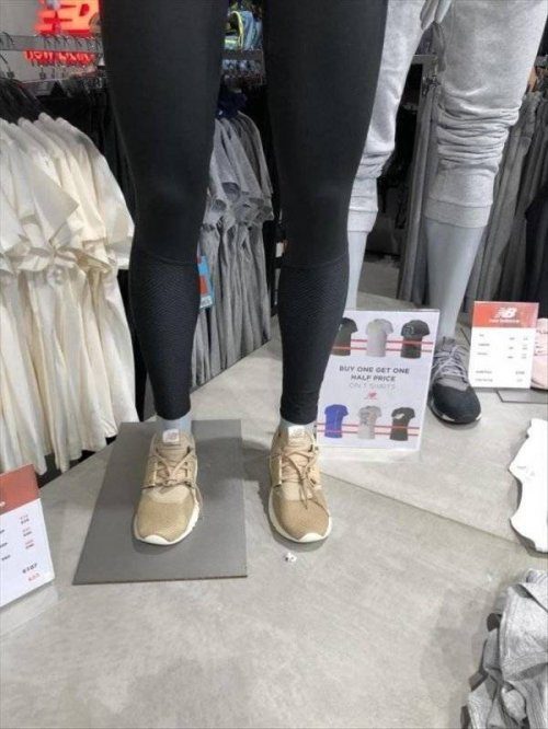 Упс, что-то тут не так... 