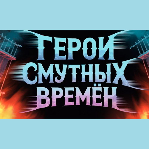 предоставлено пресс-службой проекта