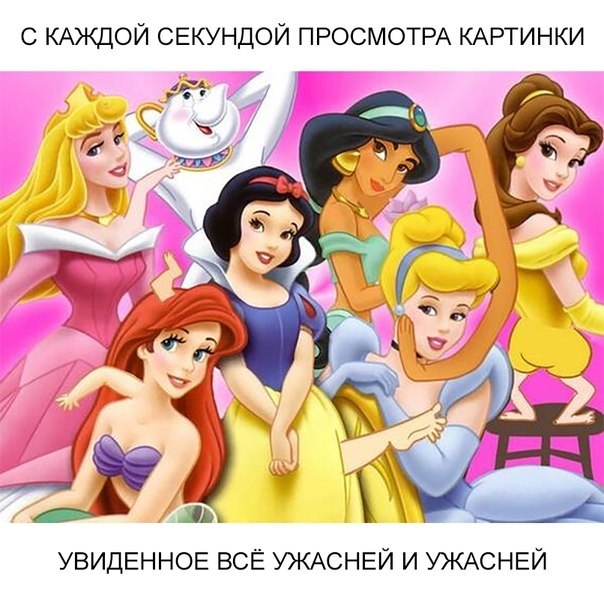 Прикольные картинки и фото с надписями со смыслом Прикольные картинки и фото с надписями со смыслом