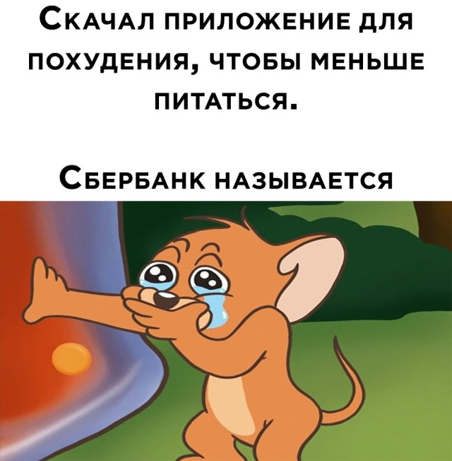 Подборка смешных картинок. Вечерний выпуск Подборка смешных картинок. Вечерний выпуск приколы,смешные картинки,юмор