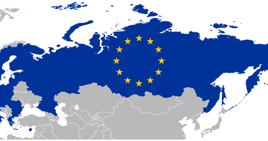 Российско европейский проект союз