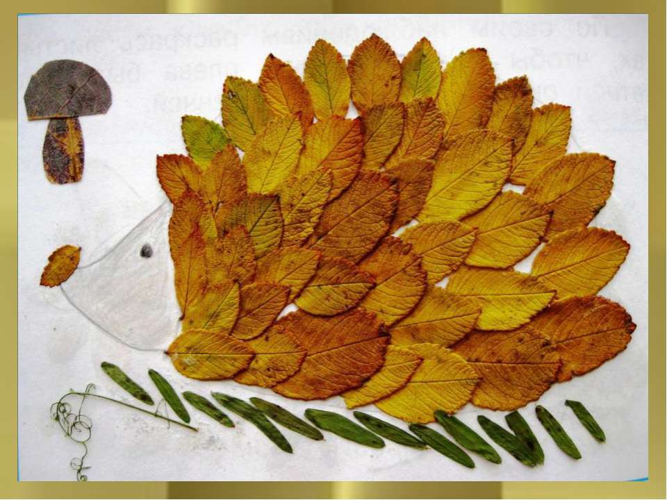 Картинки днем, поделка картинка из листьев
