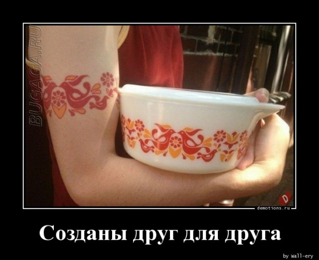 Большая коллекция демотиваторов: «Так я понял, что слушать родителей необходимо» 