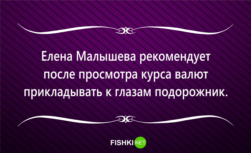 17 жизненных открыток для поднятия настроения открытки, юмор