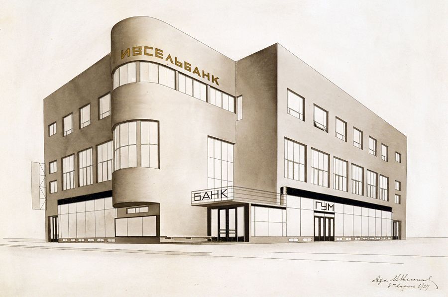 Виктор Веснин. «Здание Ивановского сельскохозяйственного банка и универмага в городе Иваново-Вознесенск (Иваново)» (1927)