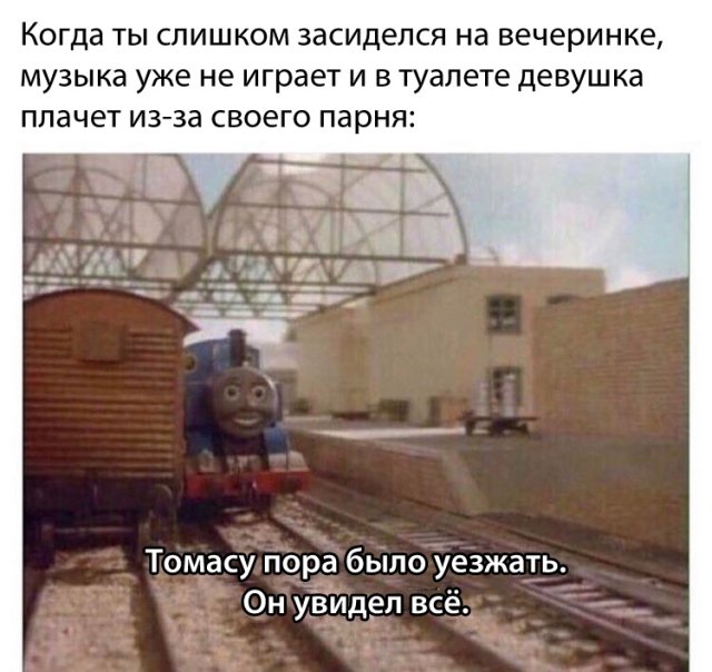 Фотоподборка понедельника 25 марта  