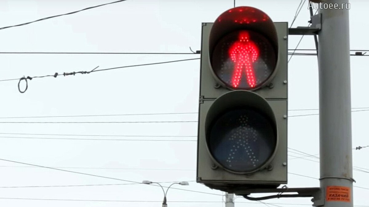 Мы не бараны