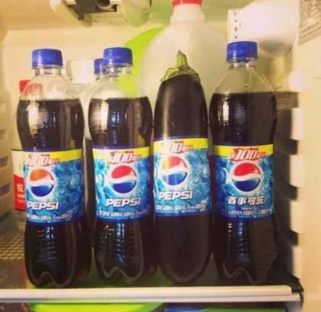 Они смогли влиться в новый коллектив и замаскироваться. Подборка смешных фото Они смогли влиться в новый коллектив и замаскироваться. Подборка смешных фото