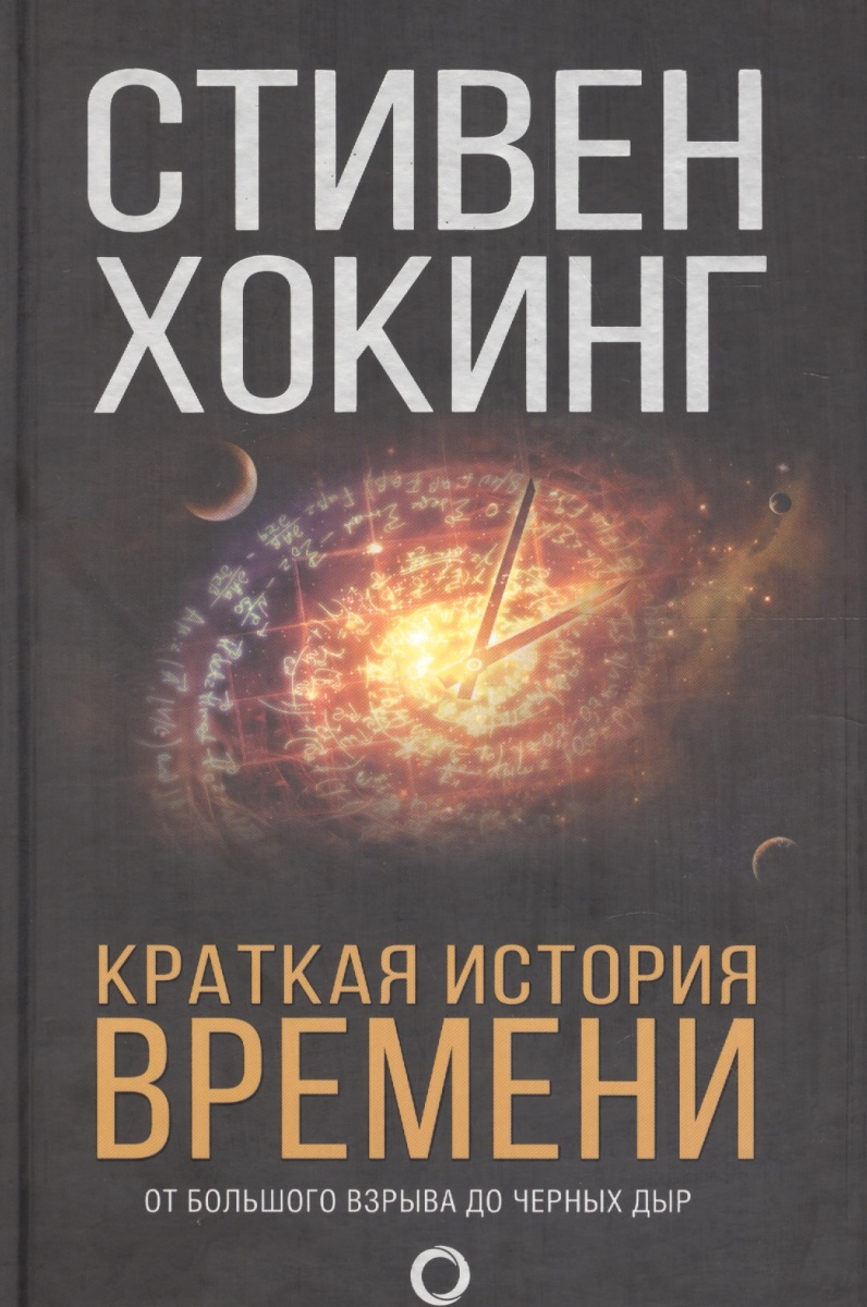 Книги, которые желательно прочесть каждому