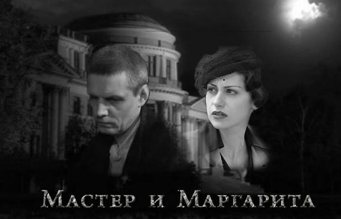 ÐÐ²ÑÐ¾ÑÑ, ÐºÐ¾ÑÐ¾ÑÑÐµ Ð·Ð°ÑÐ²Ð¸Ð»Ð¸ ÑÐ²Ð¾Ð¸ ÐºÐ½Ð¸Ð³Ð¸, ÐºÐ°Ðº Ð¿ÑÐ¾Ð´Ð¾Ð»Ð¶ÐµÐ½Ð¸Ðµ Â«ÐÐ°ÑÑÐµÑÐ° Ð¸ ÐÐ°ÑÐ³Ð°ÑÐ¸ÑÑÂ» ÐÑÐ»Ð³Ð°ÐºÐ¾Ð²Ð°