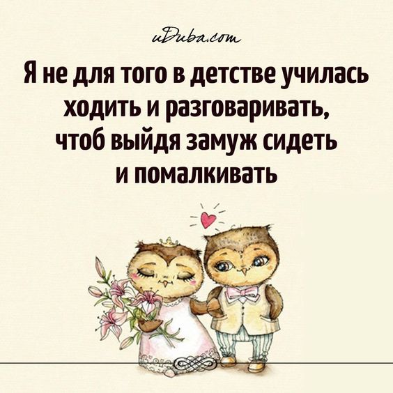 Иногда кажется, что женщины с картин Рубенса вот-вот убегут обратно в бухгалтерию анекдоты