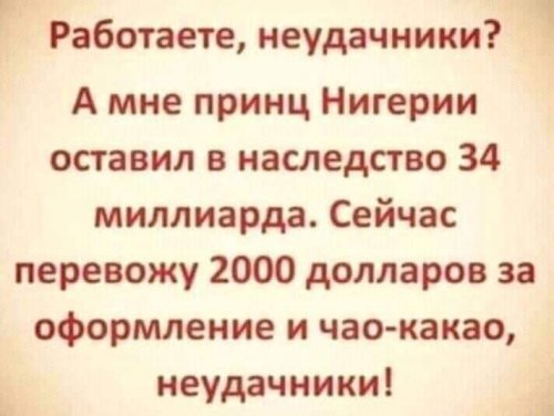 Одноразовая посуда не снискала у россиян популярности в быту. Поскольку после 3-4 моек приходит в негодность Одноразовая посуда не снискала у россиян популярности в быту. Поскольку после 3-4 моек приходит в негодность анекдоты,демотиваторы,приколы,юмор