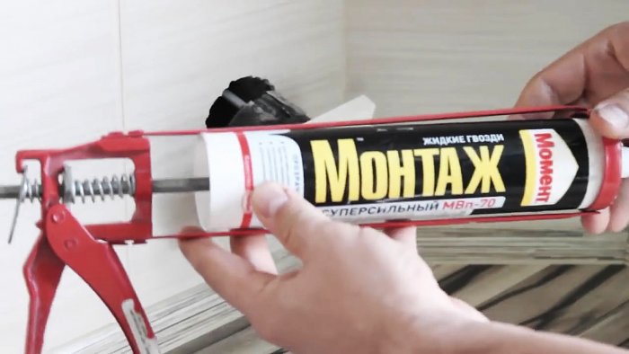 Необычный ремонт выпадающей розетки Необычный ремонт выпадающей розетки домашний очаг,мастерство,ремонт розетки,рукоделие,своими руками,умелые руки