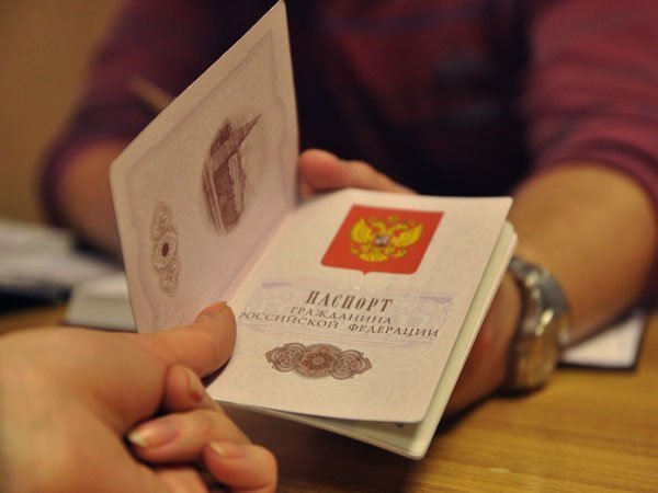 Дума разрешила украинцам выходить из украинского гражданства на территории России