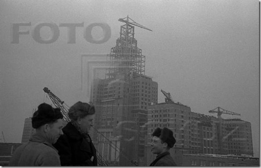 Строительство МГУ Строительство МГУ