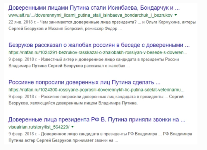 „Смотришь, что власть в России творит, и поражаешься: Какой наивный народ — свято верит государству“, - Сергей Безруков „Смотришь, что власть в России творит, и поражаешься: Какой наивный народ — свято верит государству“, - Сергей Безруков власть