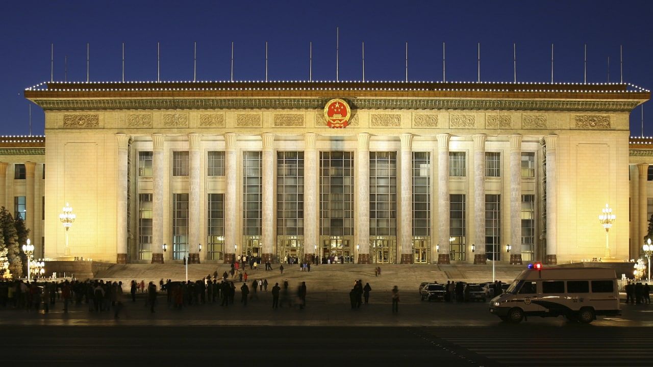 Китай указал на желание США дестабилизировать ситуацию в Тайваньском проливе