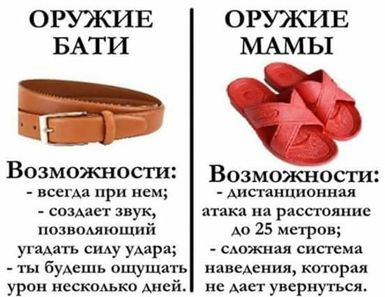Новый русский чересчур нагло ведет себя в музее, трогает, ковыряет экспонаты... Новый русский чересчур нагло ведет себя в музее, трогает, ковыряет экспонаты...