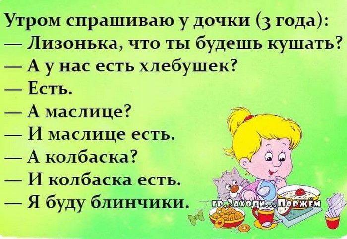 Свежая подборочка из 15 коротких смешных и не очень коротких рассказов от обычных людей 