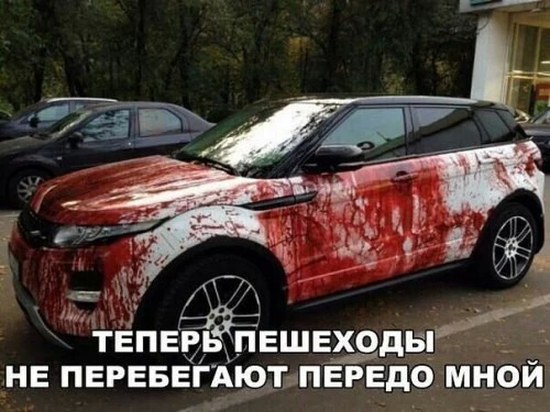 Лучшие анекдоты для вашего настроения картинки,юмор