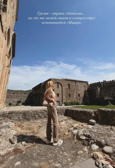 Виктория Лопырёва показала, как отдыхает с сыном в Грузии Лопырёва, ЛопырёваВиктория, Виктории, вместе, ЛопырёвойФото, Виктория, сыном, подругамиВиктория, бизнесмена, Булатов, женат, класс, рождения, несколько, наследником, подругойВиктория, Грузии, модель, Булатова, родила