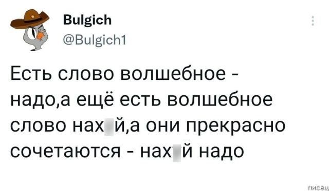И снова комментарии из социальных сетей, и снова сплошные шедевры! позитив,смешные картинки,юмор