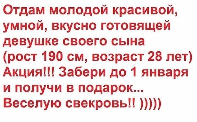      ,   ...