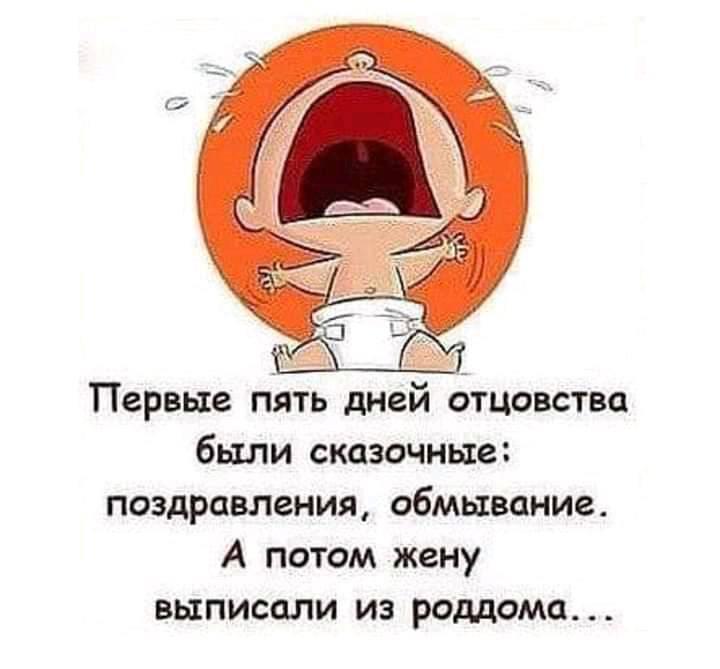 А я вот все вместе со своей женой делаю: и на охоту вместе, и на рыбалку.. анекдоты,веселье,демотиваторы,приколы,смех,юмор