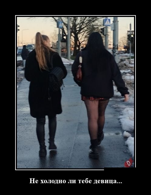 Подборка демотиваторов с черноватым юмором Подборка демотиваторов с черноватым юмором