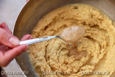 Хумус с оливками закуски,кулинария