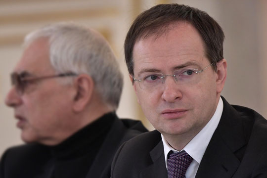 Владимир Мединский