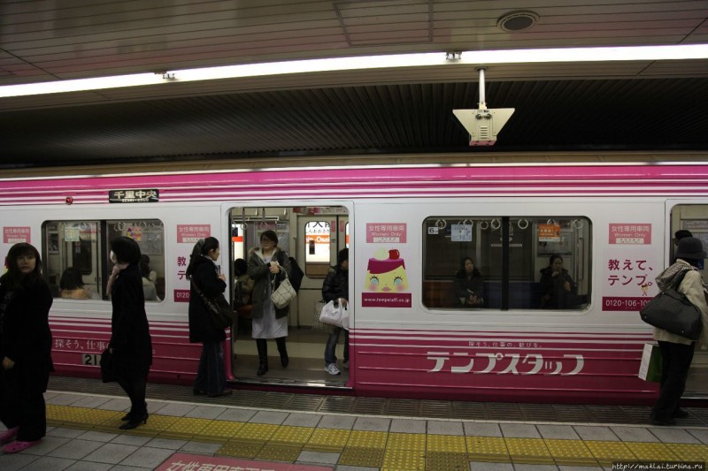 Зашёл в метро. Спасибо, что живой Зашёл в метро. Спасибо, что живой