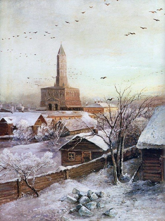 tower