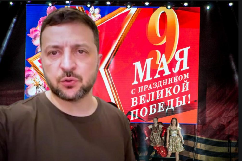  названы вероятные мишени ВСУ 9 мая