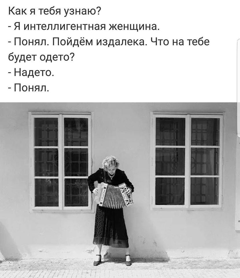 - Вот это от усталости, это - от нервного напряжения, а это – от депрессии... Весёлые,прикольные и забавные фотки и картинки,А так же анекдоты и приятное общение