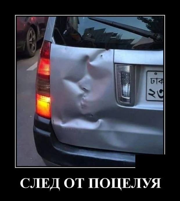 Подборка интересных и веселых картинок №67 Подборка интересных и веселых картинок №67 отдых