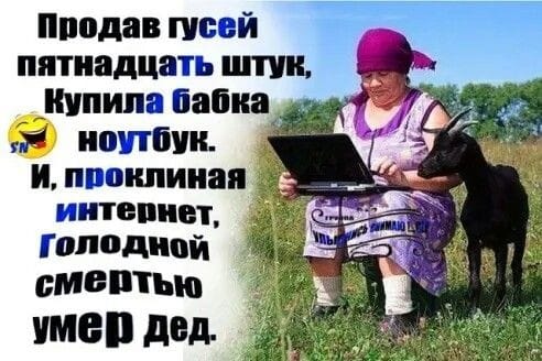 - Девочки, а кто-нибудь встречался с мужчиной старшего возраста?... Девушка, водки, бутылку, кокаколы, Бутылку, очень, расстались, Забирает, вопрос, спрашивают, после, Через, минут, уходит, через, Дайте, бутылу, спрайта, парень, окошку