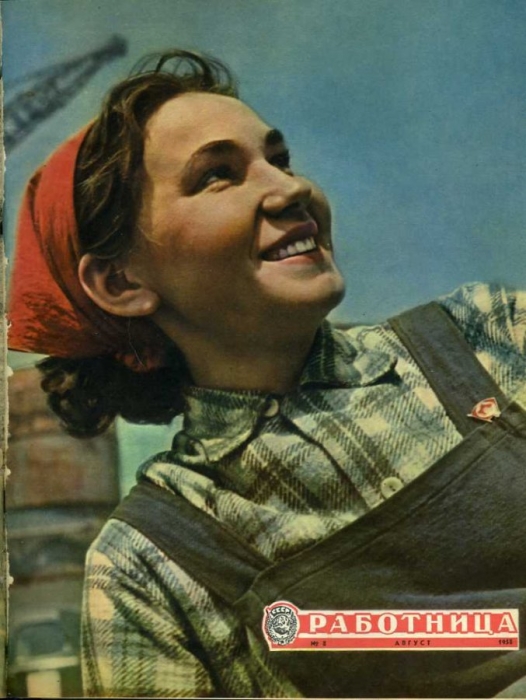Популярные журналы времён СССР
