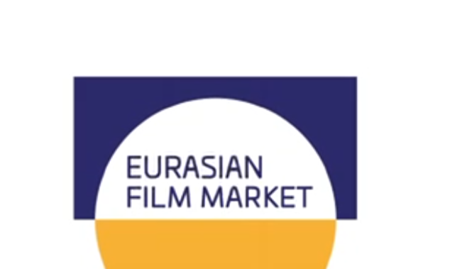 Российское кино дебютирует на Eurasian Film Market в Алматы