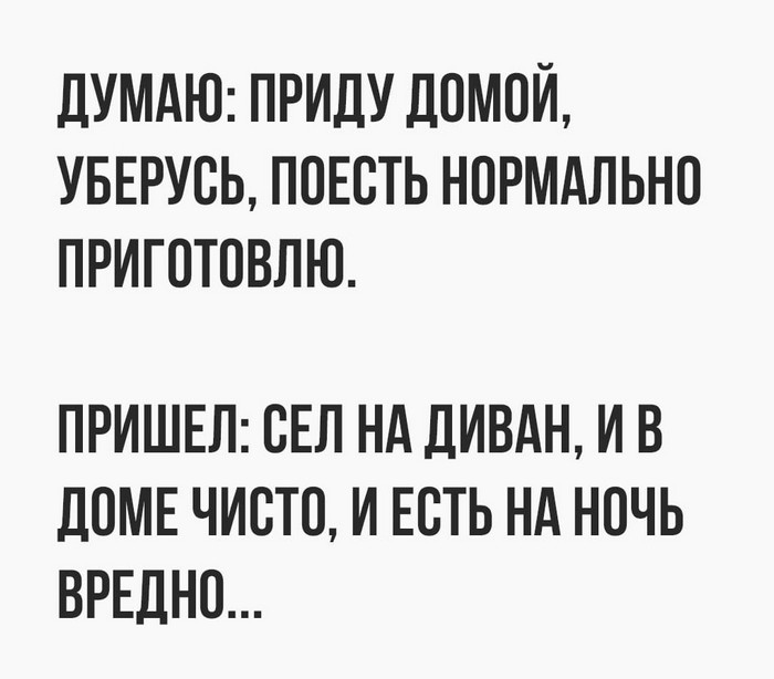 Свежая подборочка из 15 коротких смешных и не очень коротких рассказов от обычных людей 