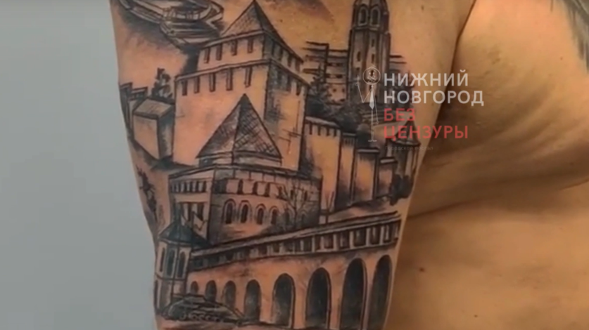 Tattoo нижний новгород. Тату Кремль. Тату Нижегородский Кремль. Горящий Кремль тату. Татуировка Кремль на руке.