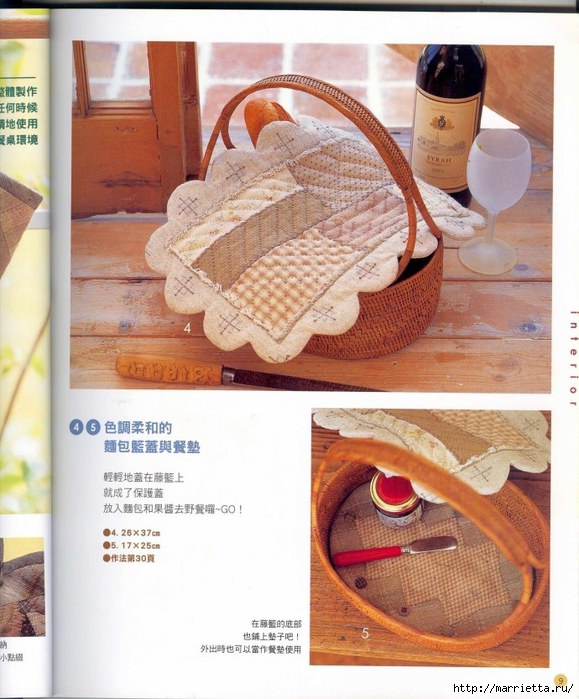  .  .  (2) (579x700, 298Kb)