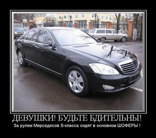 Большая коллекция демотиваторов: «Так я понял, что слушать родителей необходимо» 