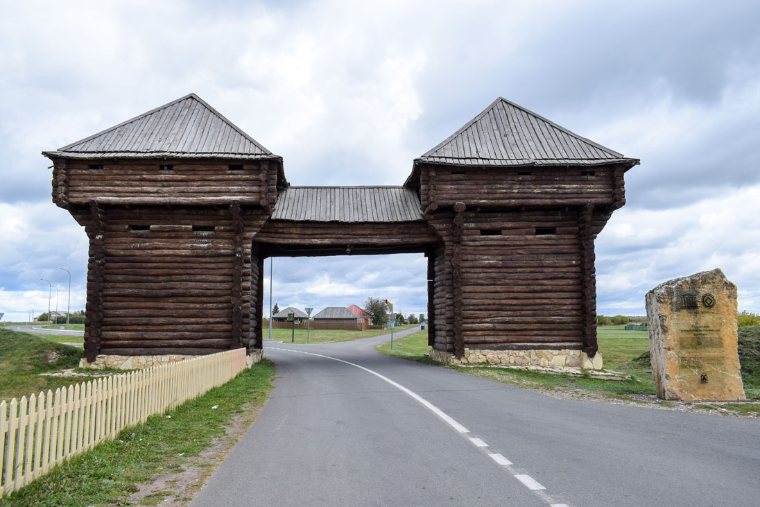 Татарстан. Место слияния. 