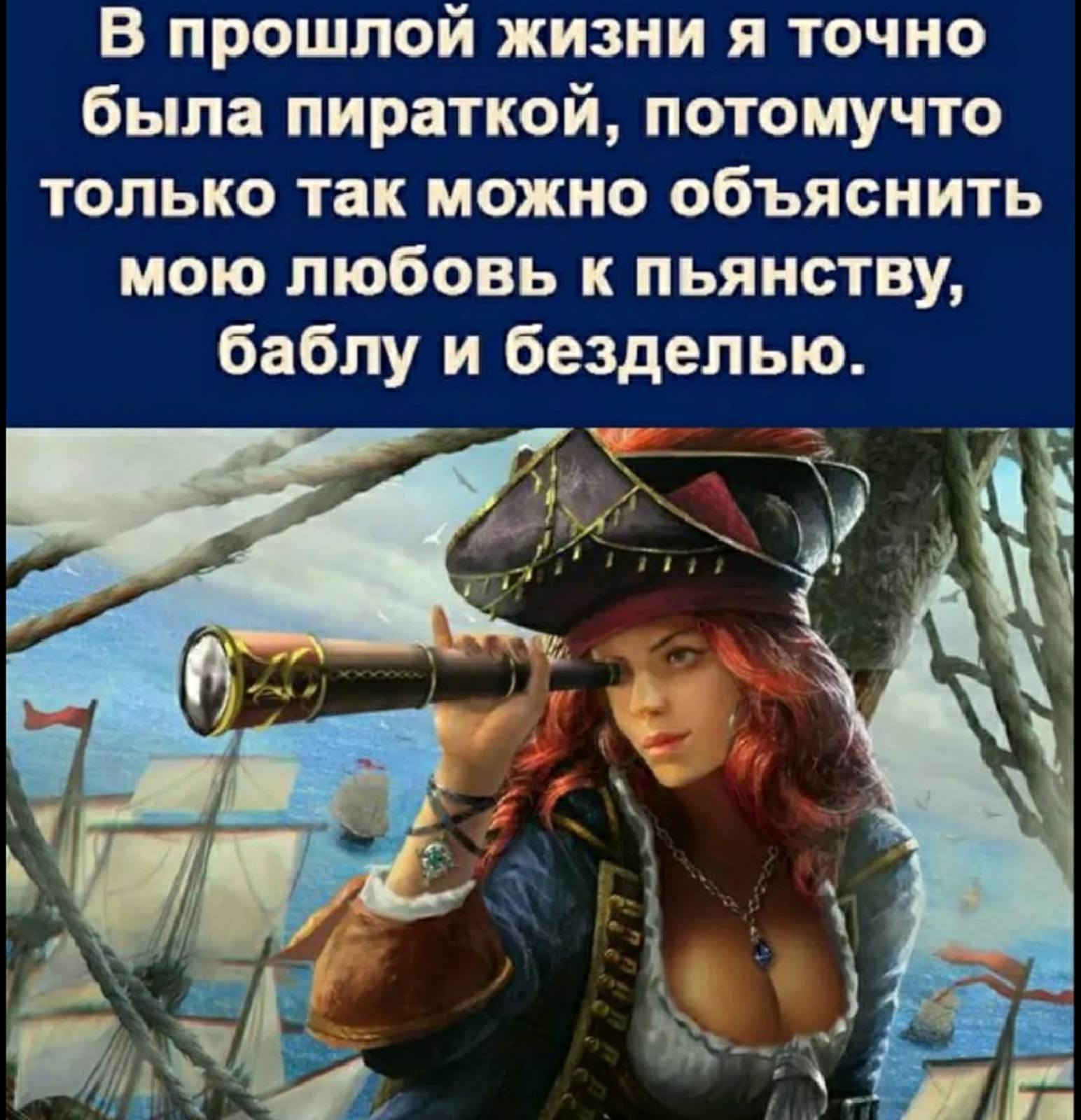 Женщина жалуется своей подруге:  — Целую неделю заставляла мужа начать ремонт в туалете!... выходит, очень, итальянка, кричит, появляется, через, известный, говорит, деньги, слова, вперед, человек, гоpоде, Через, балкон, снова, настоящий, сейчас, производство, отсутствие